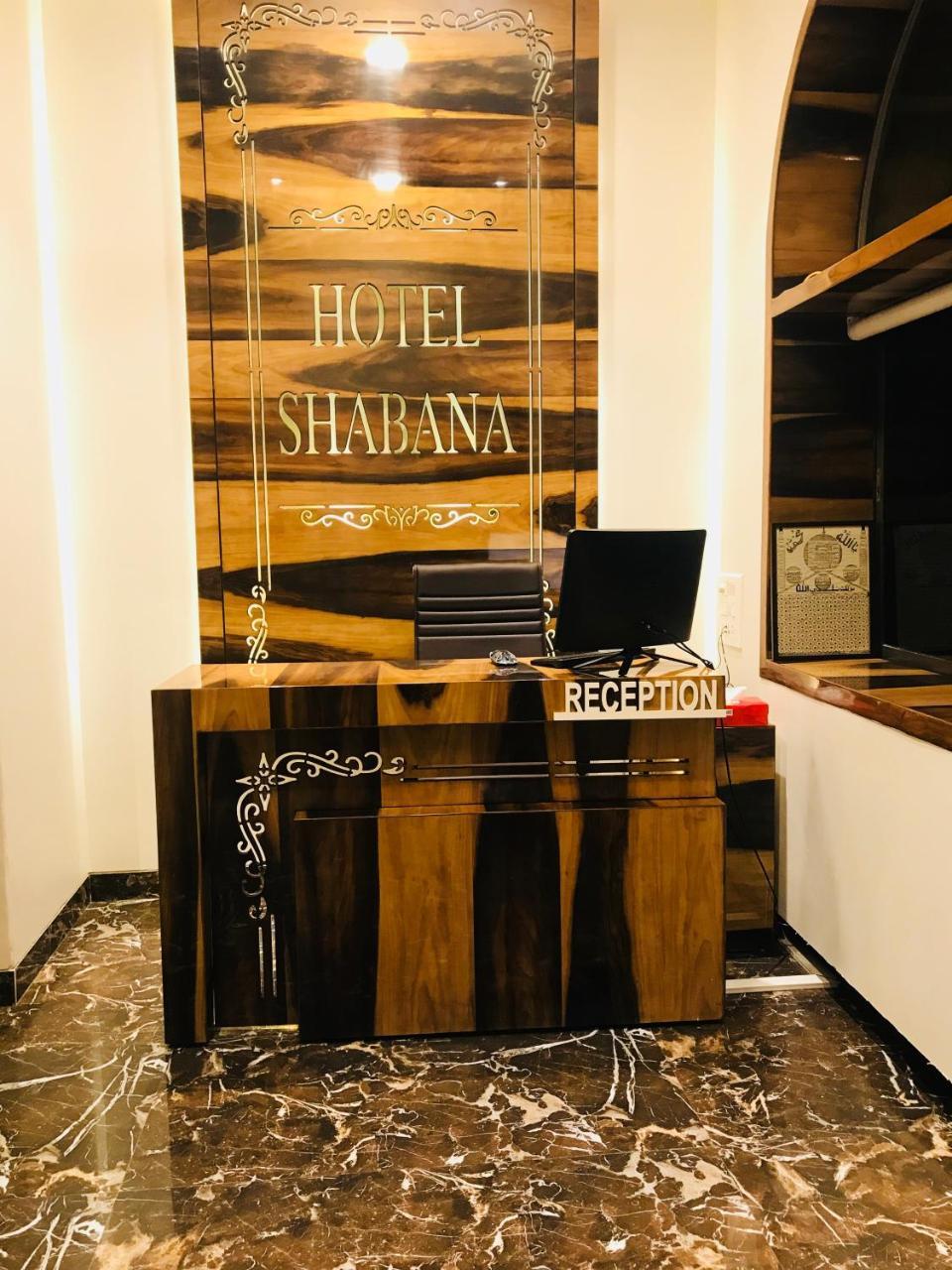 Hotel Shabana - Colaba Causeway Bombay Eksteriør billede